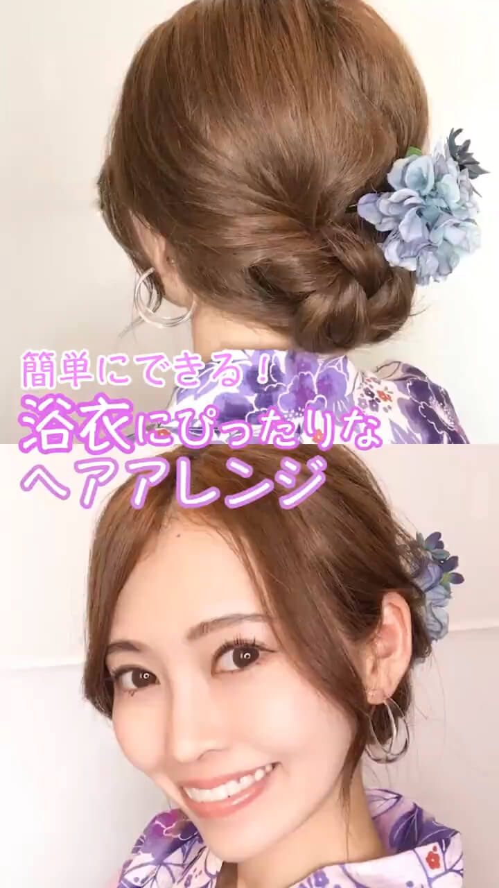 【PR】簡単にできる！浴衣にぴったりなヘアアレンジ