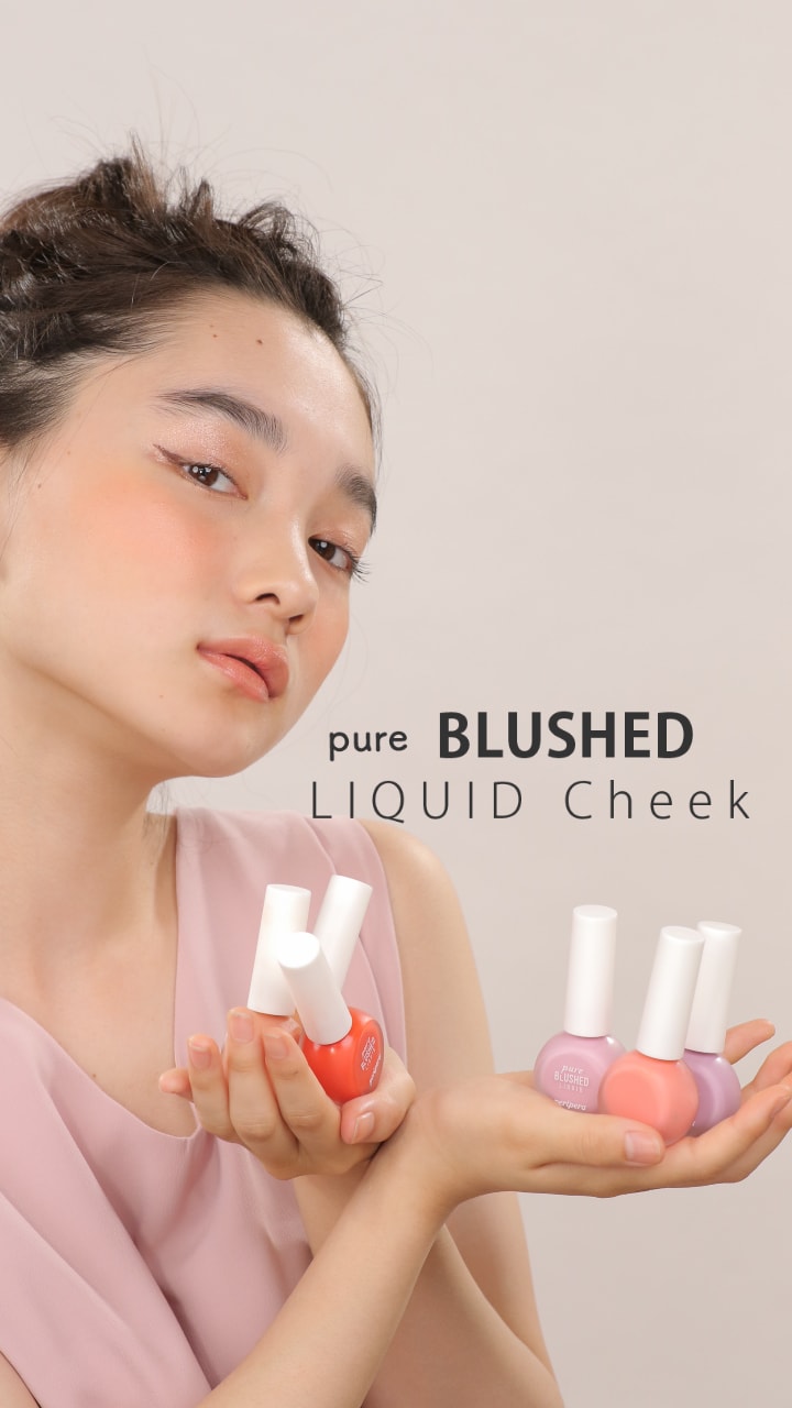 ふんわり発色♡periperaリキッドチーク全色