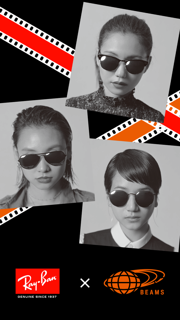 【RAY-BAN×BEAMS】限定コレ♡東京次世代ガールのサングラス！