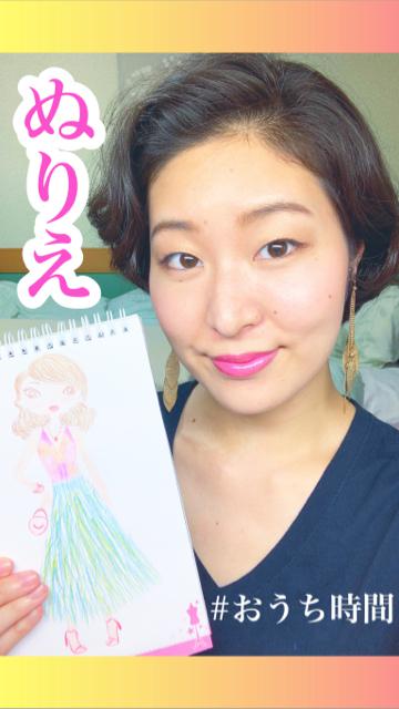 【趣味】おうち時間にぬりえ！【リフレッシュ】