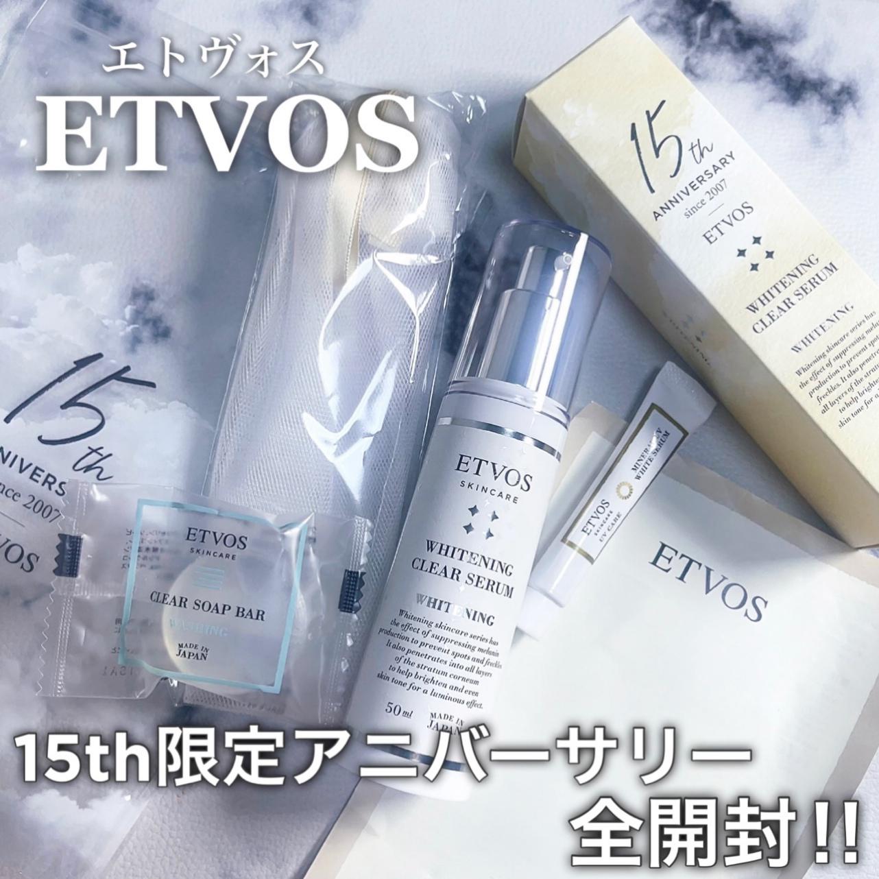 絶対買い‼︎ ETVOS15th限定品、全開封‼︎
