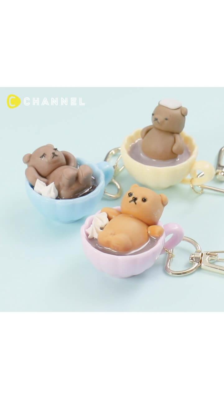 のんびりおやすみ♡ティーカップくまさんのキーホルダー♡