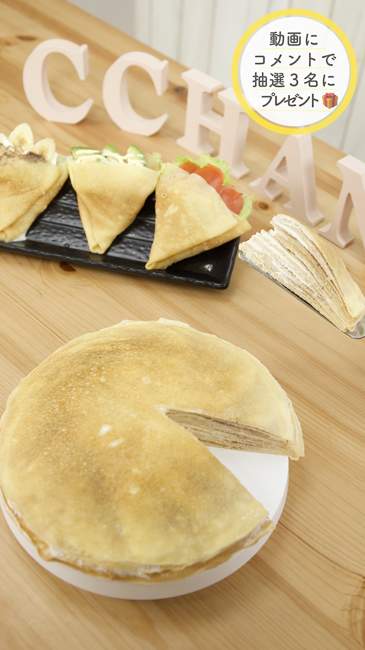 【募集終了】逆転の発想で簡単に♪”すごい”って噂の●●！！