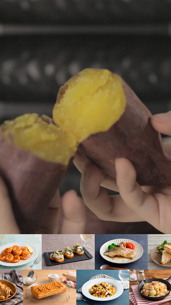 使い方簡単！レシピたくさん！ねっとり甘い♡焼き芋メーカー