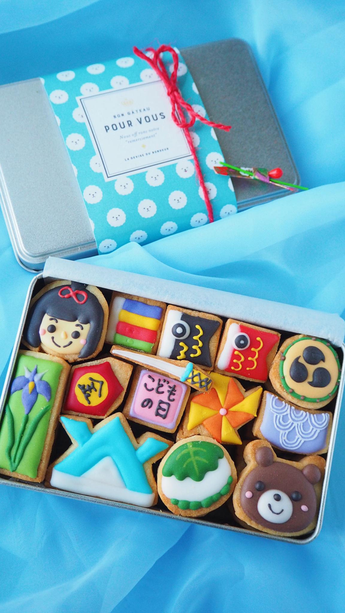 こどもの日のアイシングクッキー缶