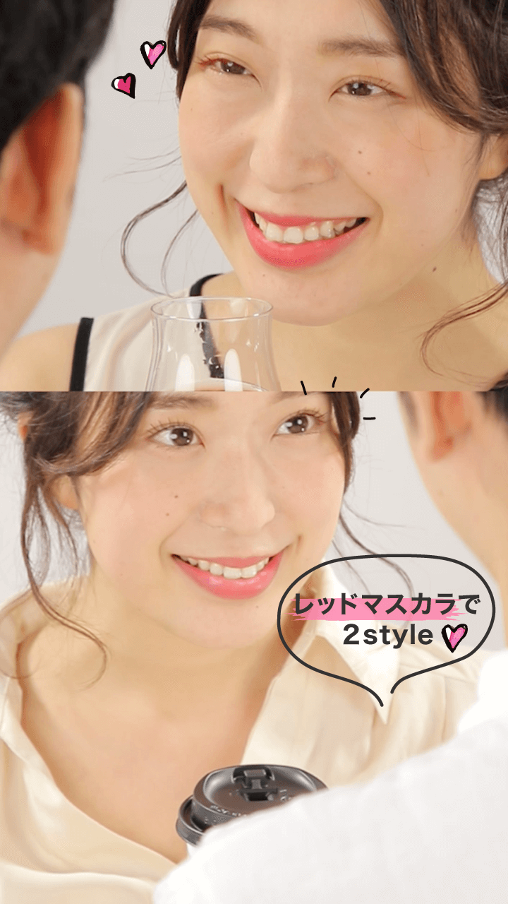 秋のデートはこれで勝負♡愛されるアイメイク