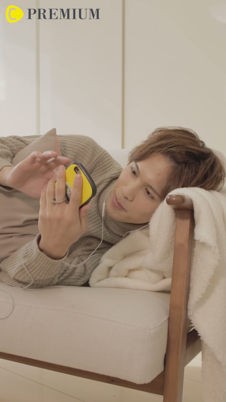 ノゾキミ男子 〜ゲームに夢中な笑顔可愛すぎ！〜