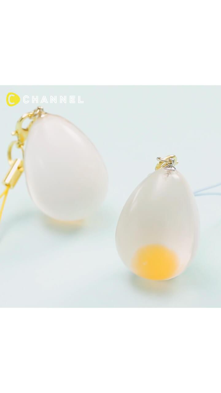 黄身が動くよ♡スケルトン卵ストラップ