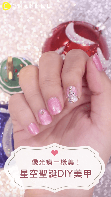 宅在家做聖誕樹吧～少女風的粉紅耶誕美甲！