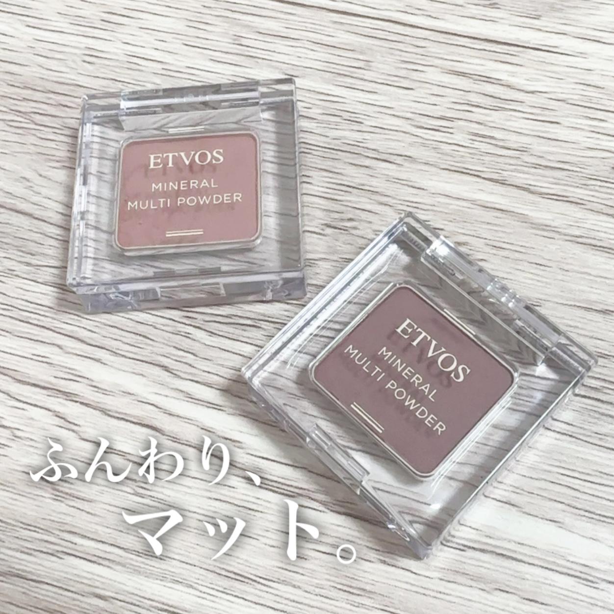 ETVOS新作♡ふんわりマット