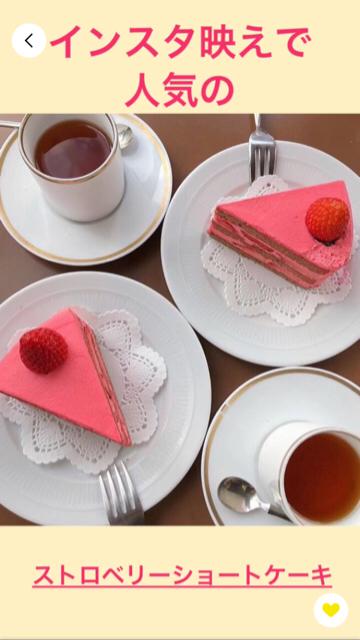 表参道の隠れ家的カフェ