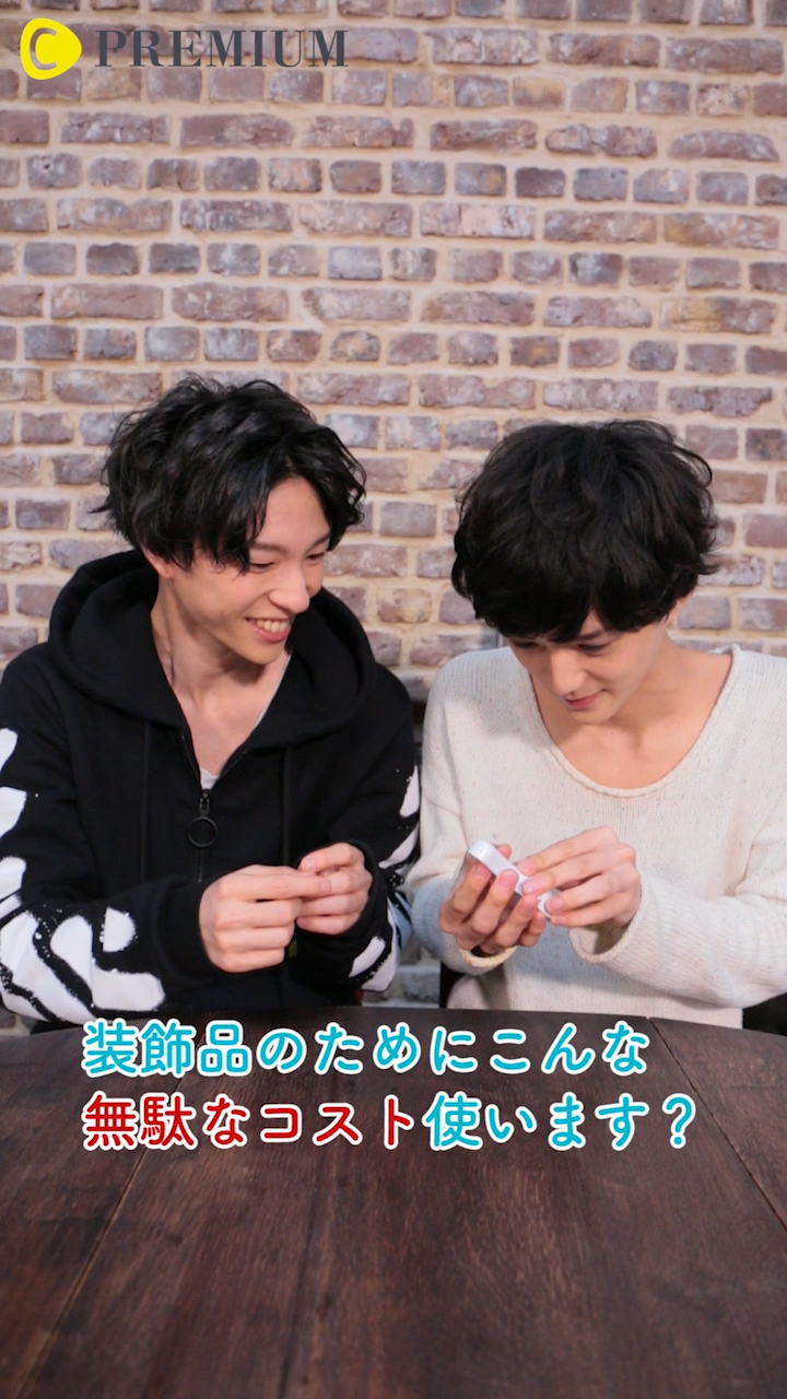 CandyBoy登場！使い方当てまSHOWゲームで大奮闘！