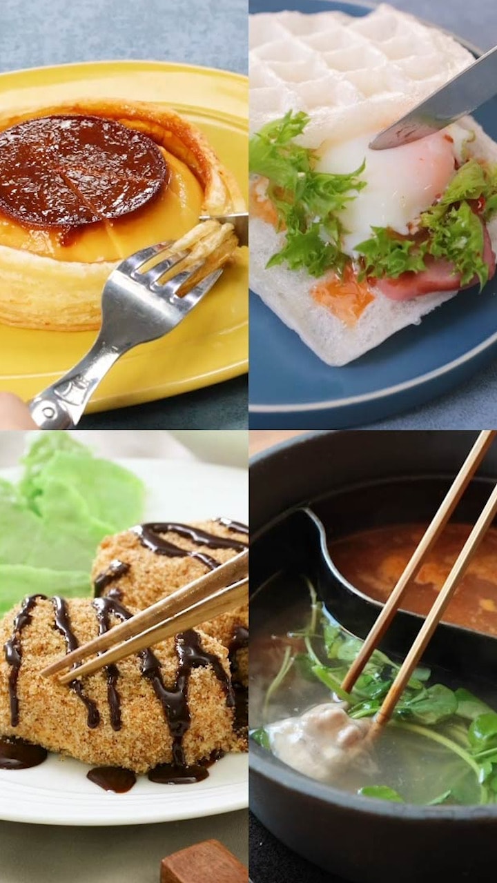 【クーポン配布期間終了】食材のコンビネーション！ ◯x◯のサプライズレシピ