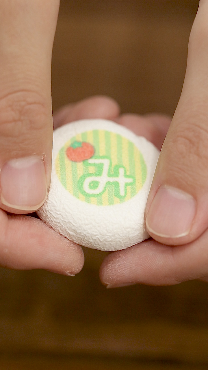 愛されgirlの素敵チョイス♡マシュマロ電報