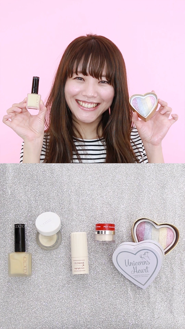 ハイライトを徹底比較！実はこんなに種類豊富なんです