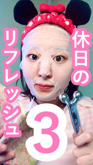 【リフレッシュ】優雅な朝にしたいこと!【休日】