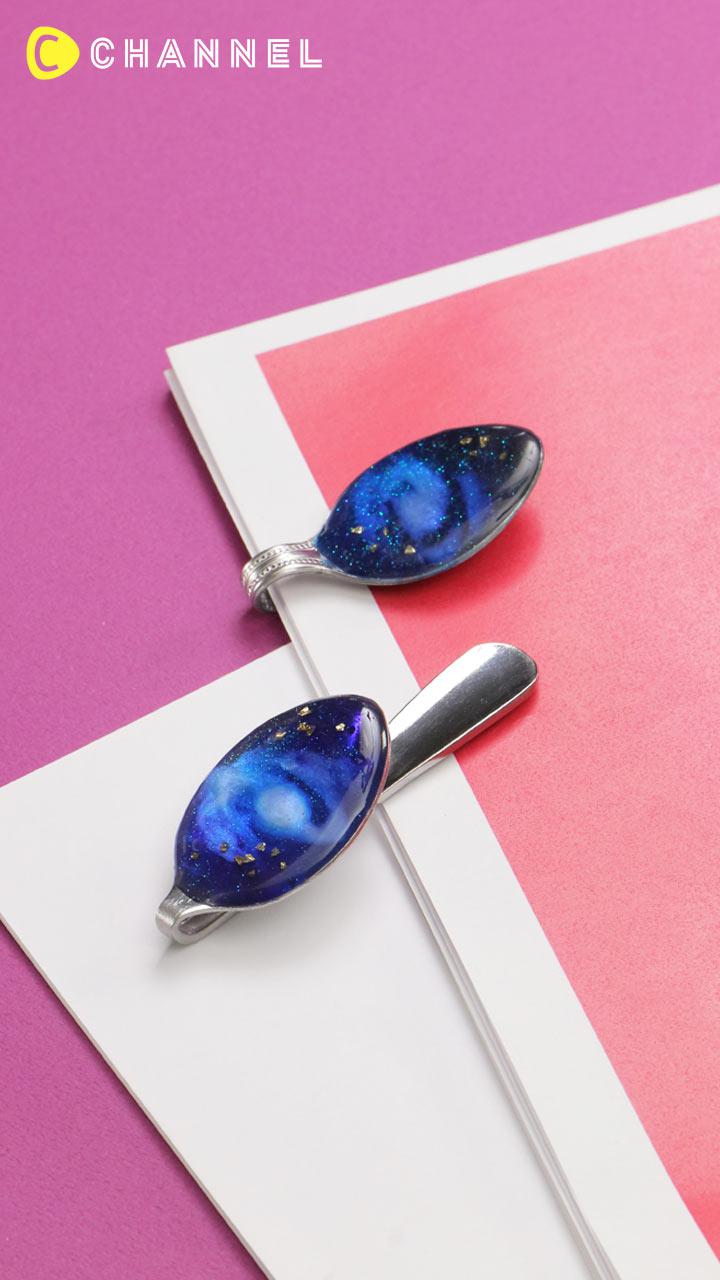 スプーンの中の小宇宙♡簡単スプーンクリップ