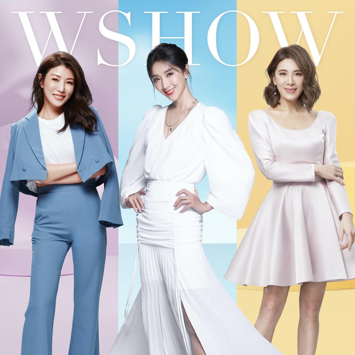 =最實用、最欠囤！ W.SHOW母親節保養禮抵家 全效精華好事成雙組2200元、明星面膜50片組驚喜42折 滿額禮-萌萌兩用晴雨傘可累贈 下單就送口碑爆棚護手霜