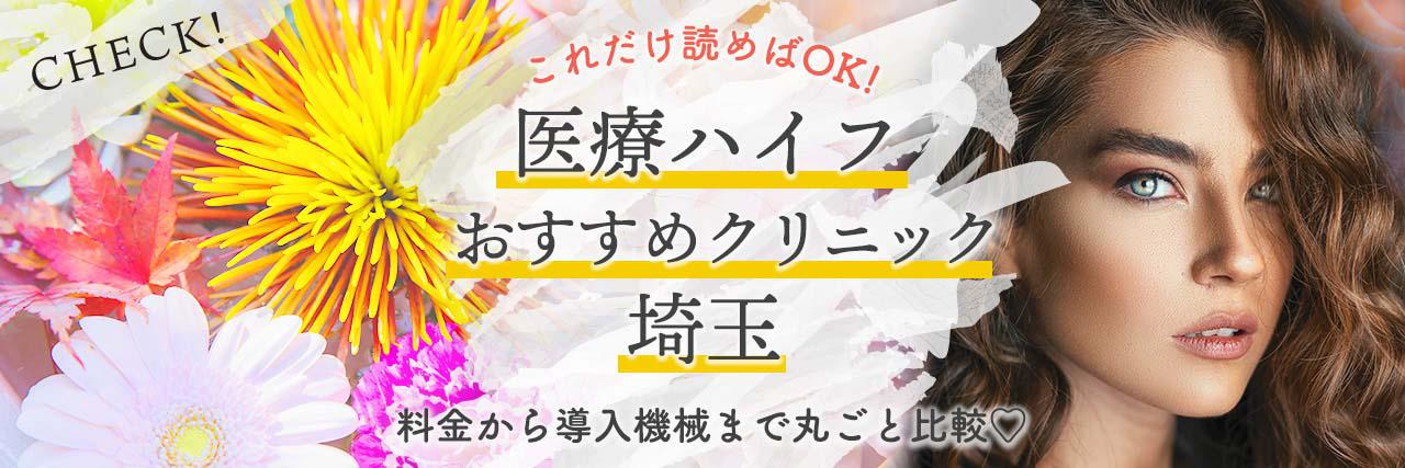 完全版 暇つぶし54選 暇すぎる時におすすめの過ごし方まとめ 21年