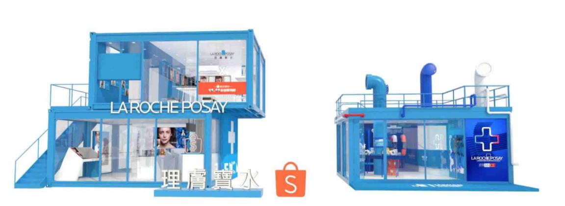 =前進台中！理膚寶水品牌快閃店 11/5 台中大遠百 重磅登場