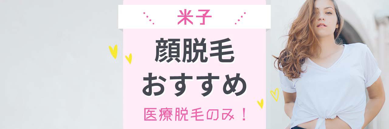 21 女子大生が選ぶ 片思い中の女性にオススメする恋愛ソング25選 邦楽 韓国 洋楽も