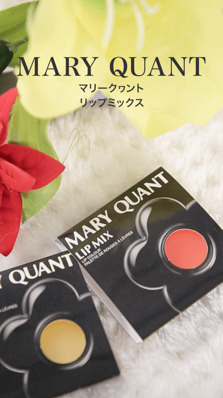 【マリークヮント】自然なツヤ感プラス♡