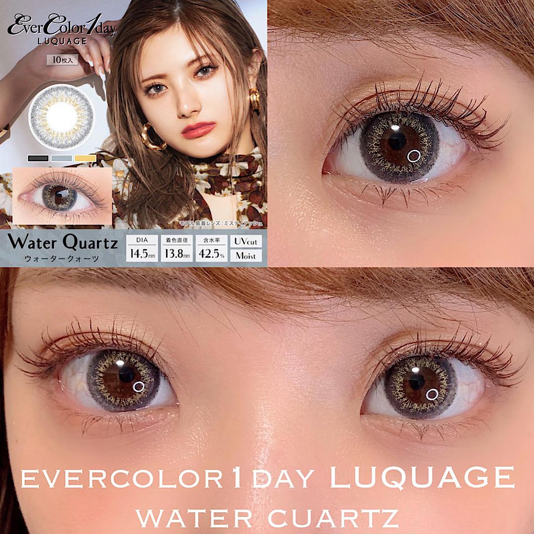 カラコンレポ♡エバーカラーワンデー　ウォータークォーツ
