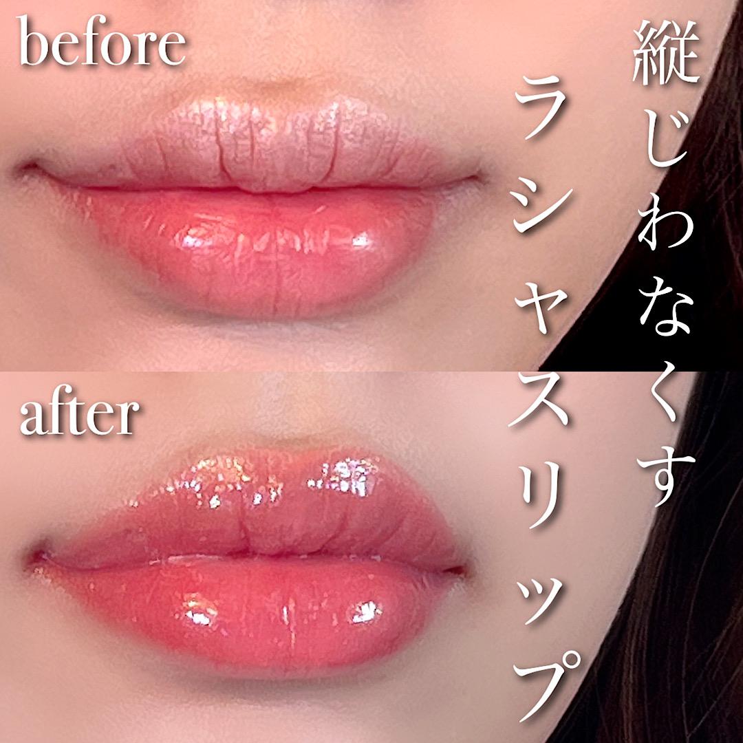 縦じわ消えるラシャスリップ