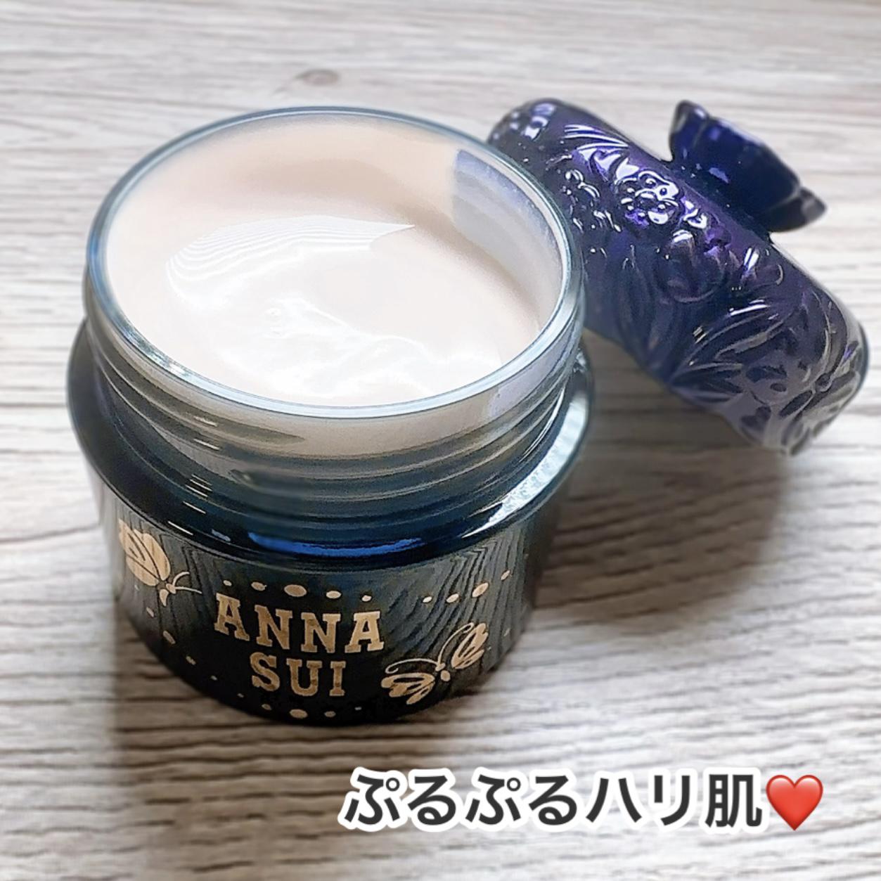 アナスイでぷるぷるハリ肌♡