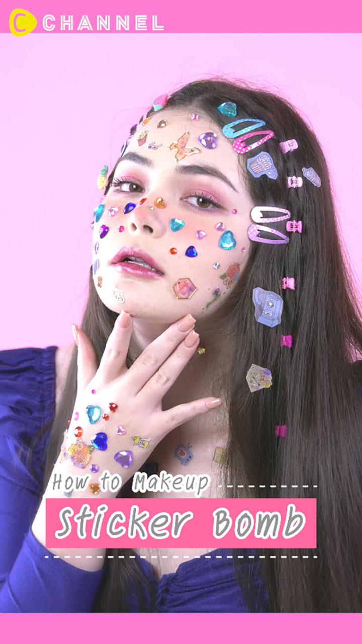 ไอเดียแต่งหน้าสติกเกอร์