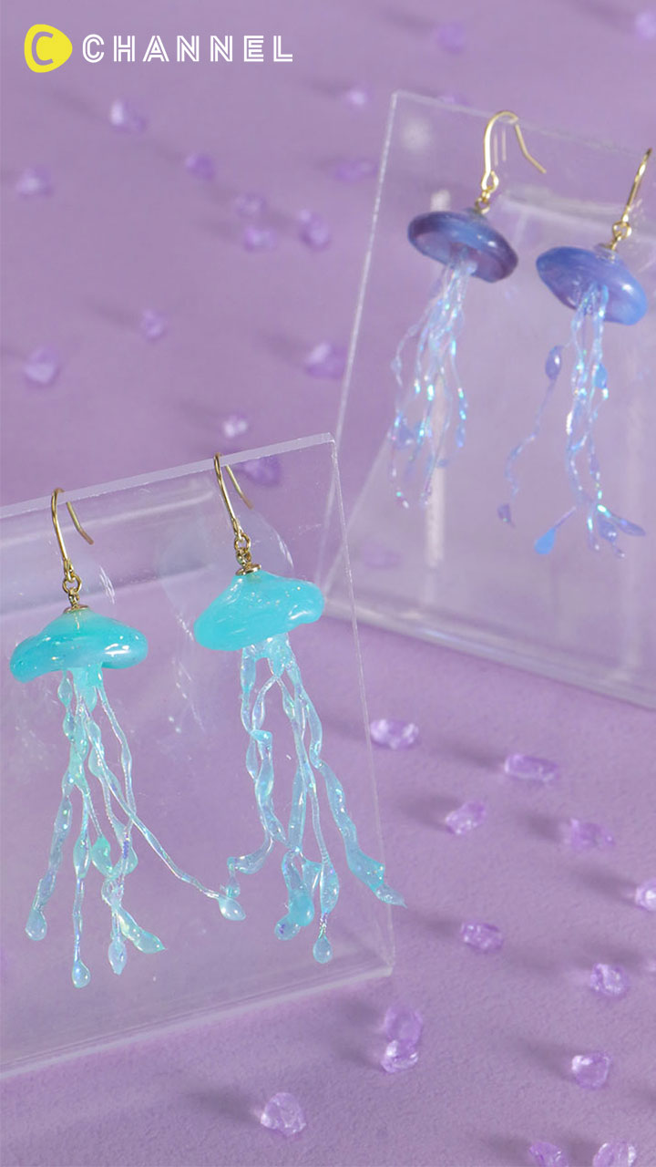 ゆらゆら♡涼しげクラゲピアス