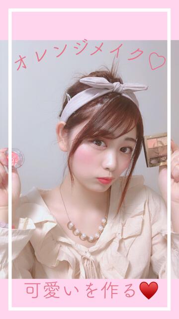 オレンジメイク♡