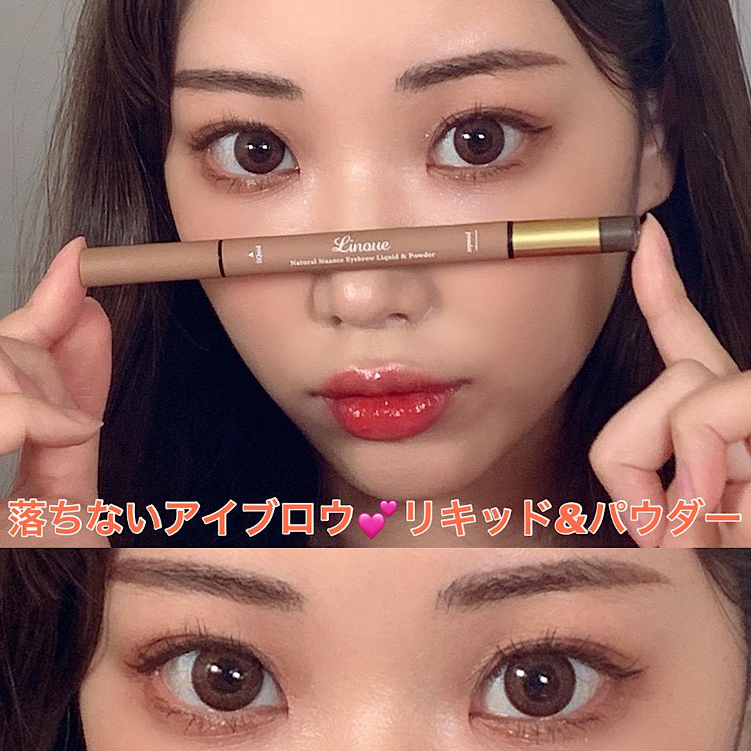 落ちないアイブロウ♡リキッド&パウダー