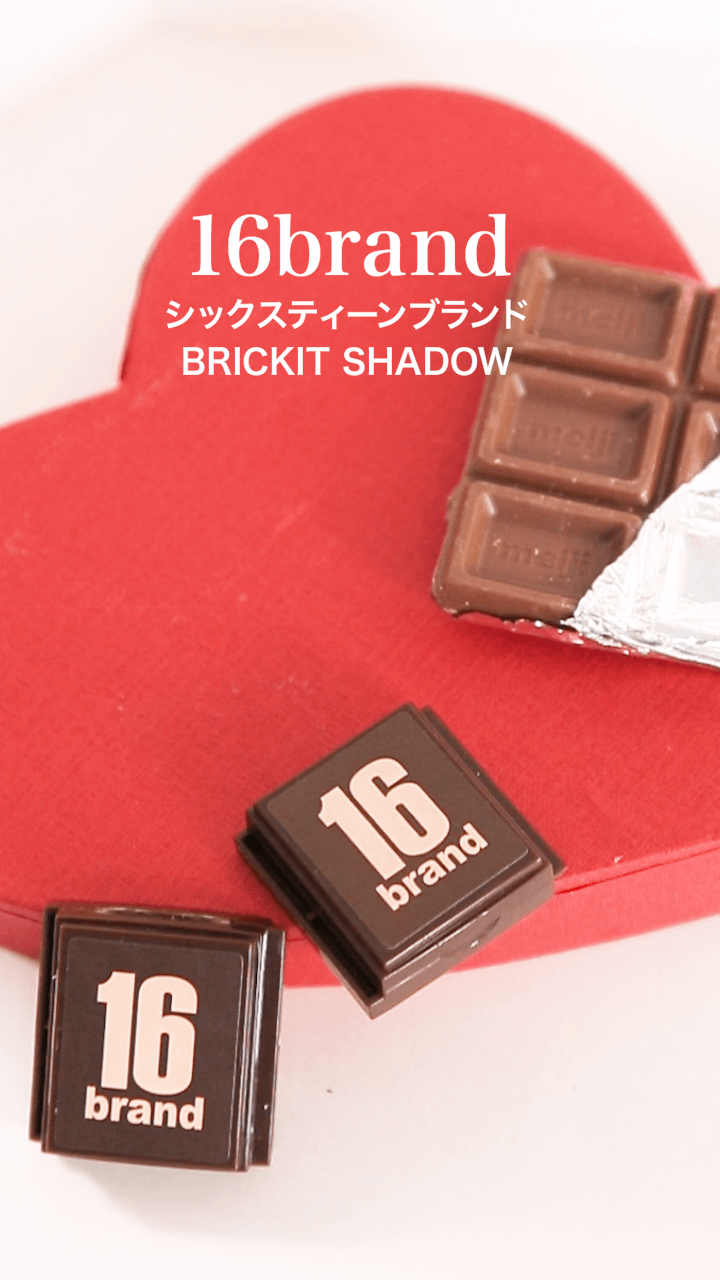 【16ブランド】スリムサイズでどこでも直せる♡