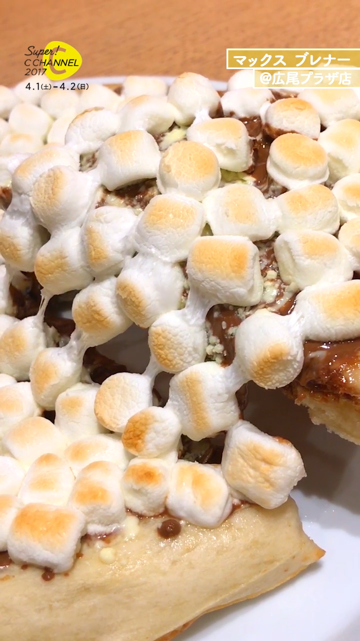 チョコ好き必見！マックスブレナーはチョコレートのテーマパーク！