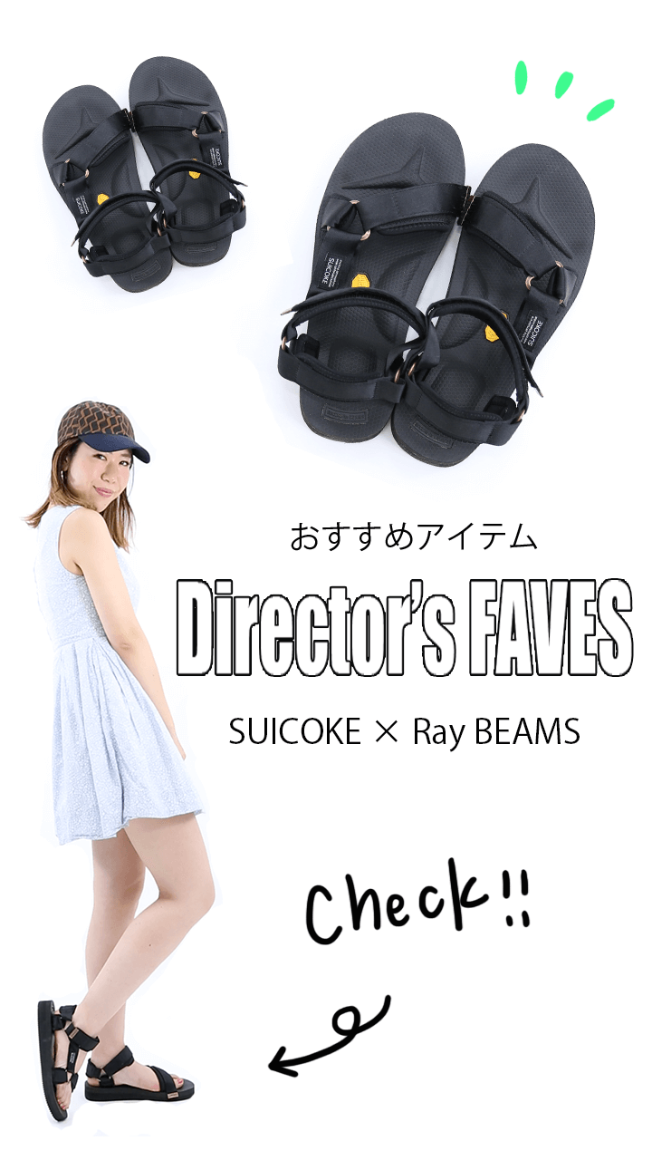 【DIRECTOR'S FAVES】この夏おすすめのスポーツサンダル♡