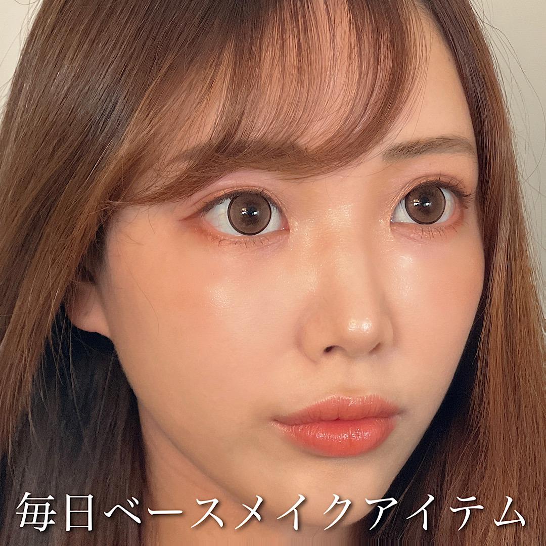 毎日ベースメイクアイテム