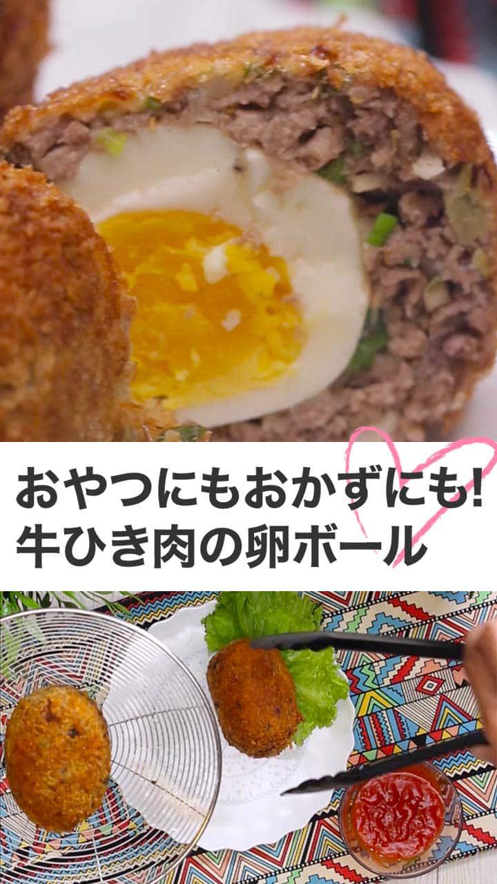 おやつにもおかずにも! 牛ひき肉の卵ボール