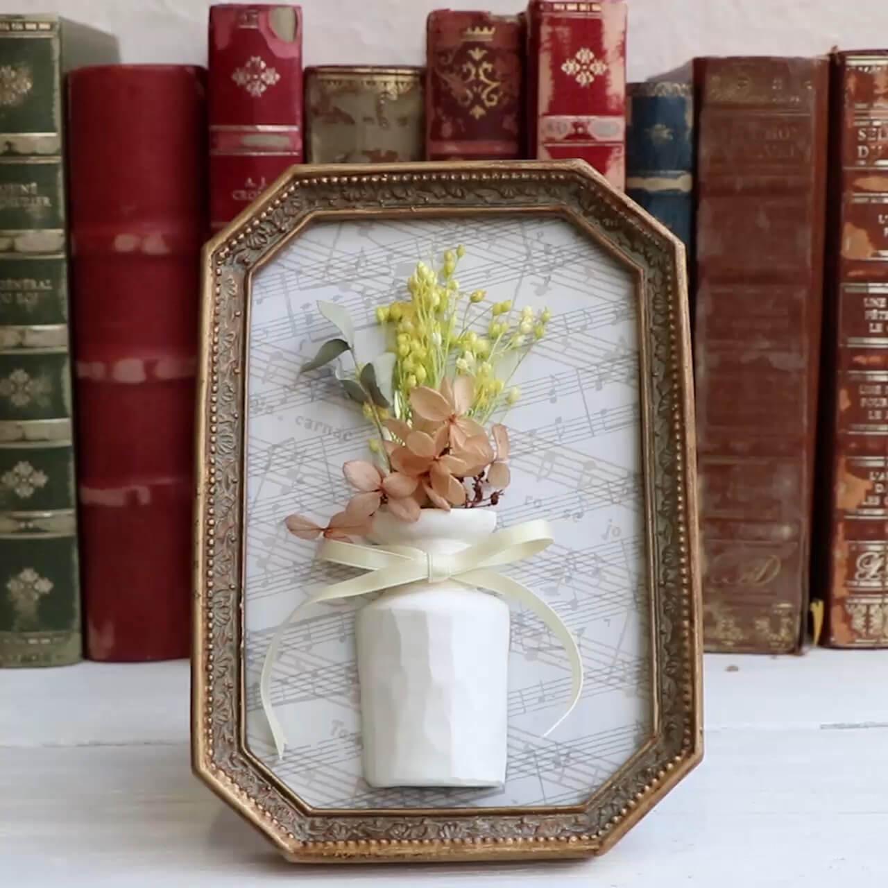 風に運ばれてくる香り「アロマストーン」