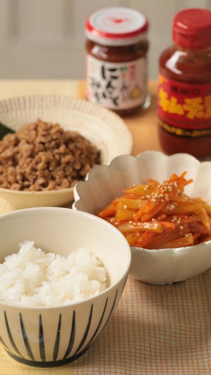 彼のハートも胃袋もわしづかみ!?絶品お惣菜2品