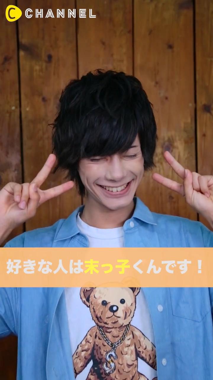 末っ子の彼の一番の存在になる方法