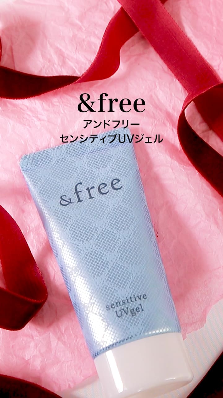 【&free】お肌に優しいUVジェル♡さっぱりタイプ