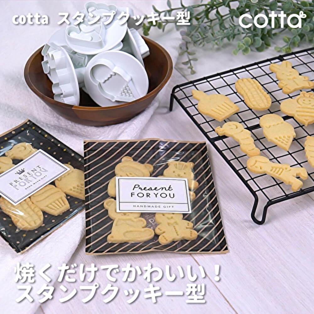 焼くだけで可愛い♪スタンプクッキー