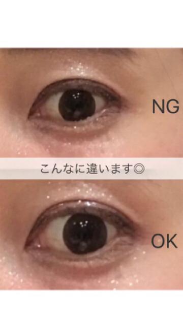 【アイラインひくと、なぜか逆に目が小さくなってしまう気がする〜】という方必見！