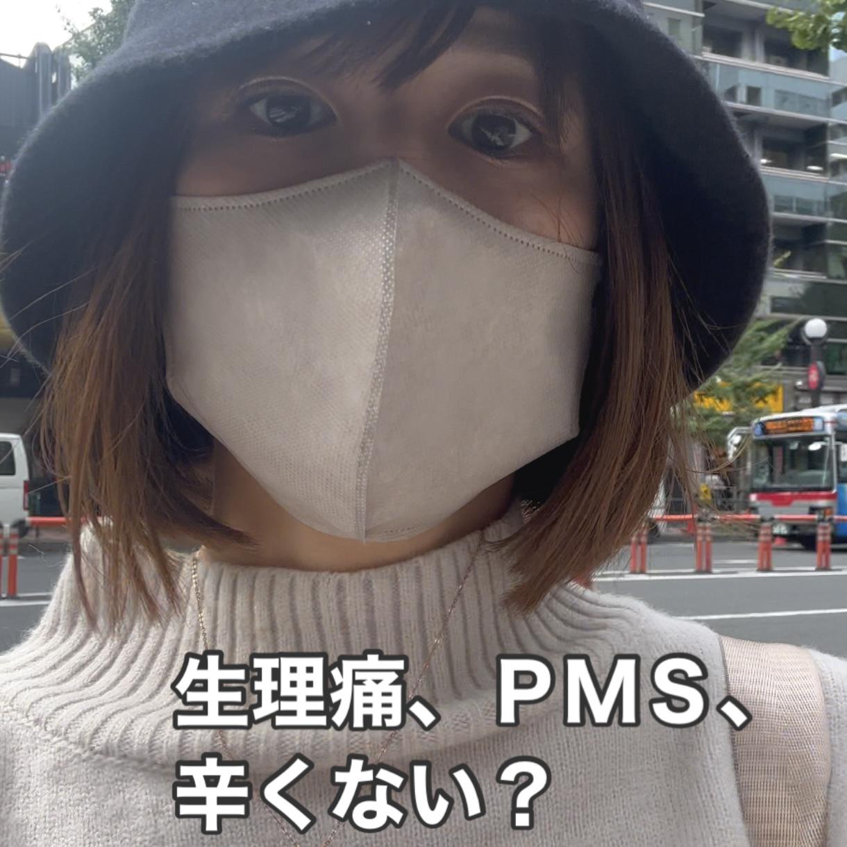 話題のフェムケアサロンレポート！