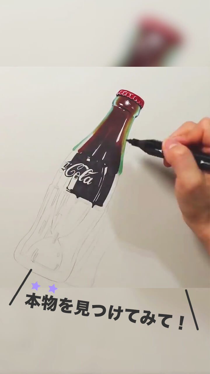 【アート】本物と見分けがつかない、絵の芸術作品集