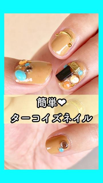 簡単に！可愛く！サロン仕上げ風なターコイズセルフネイル BELL PALETTE