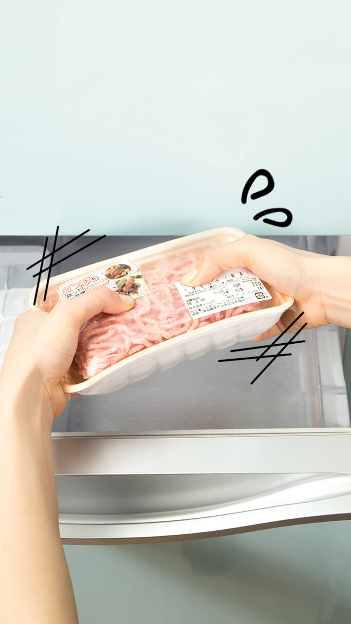 時短に欠かせない！冷凍保存に関する裏ワザ☆