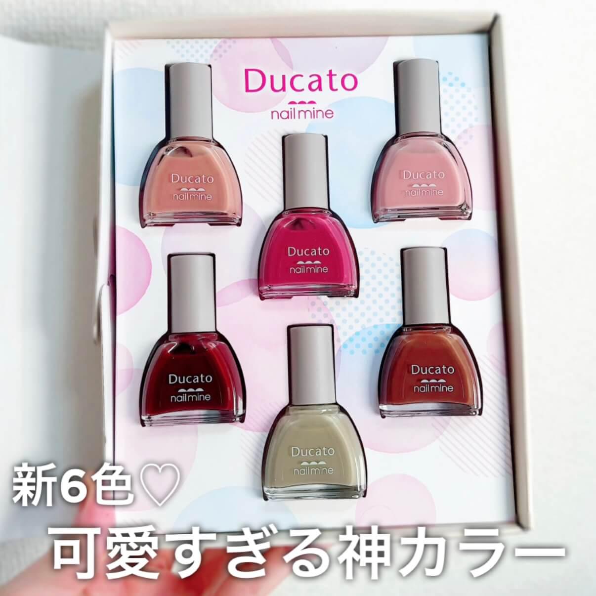 ¥495の可愛すぎる神ネイル♡