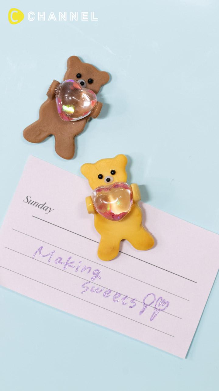 ハートを抱っこ♡優しい気持ちを届けるくまさんマグネット